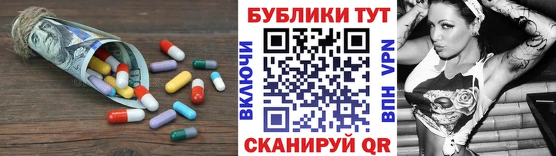 ЭКСТАЗИ 99%  Звенигород 
