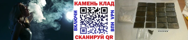 купить   blacksprut ссылки  Гашиш гашик  Звенигород 