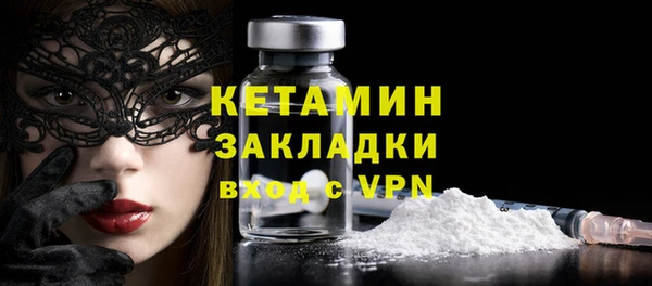 прущий лед Балабаново