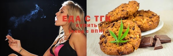 трава Баксан