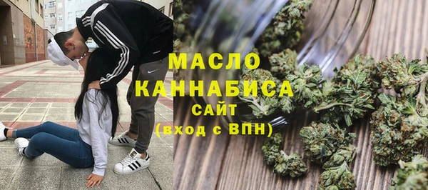 прущий лед Балабаново