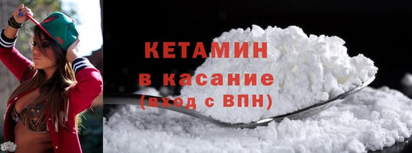 прущий лед Балабаново