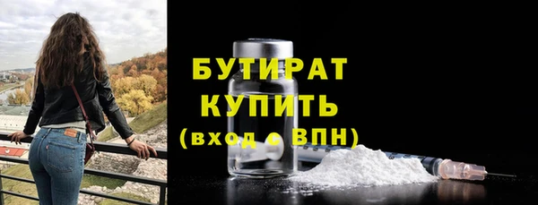 прущий лед Балабаново
