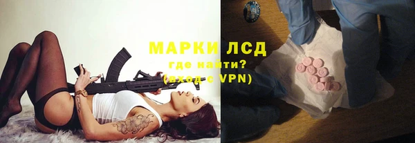трава Баксан