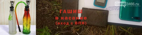 прущий лед Балабаново