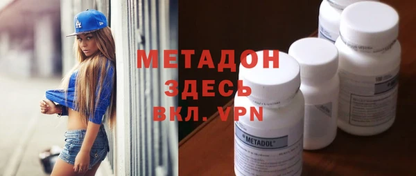 трава Баксан