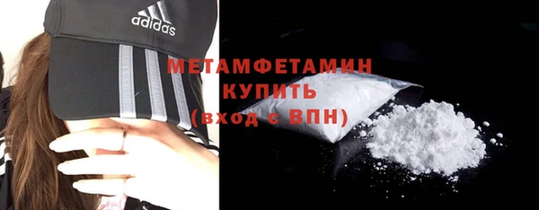 круглые Белокуриха