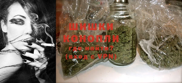прущий лед Балабаново