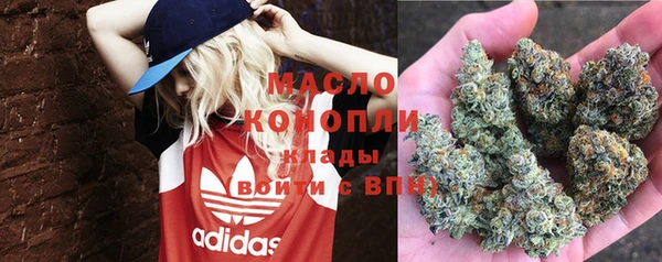 прущий лед Балабаново