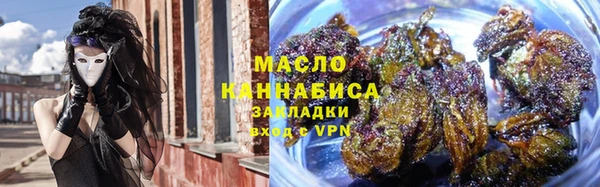трава Баксан