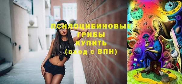 трава Баксан