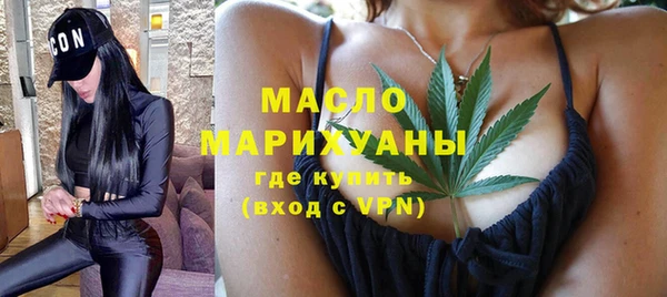 прущий лед Балабаново