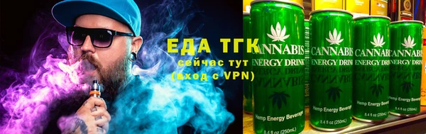 прущие грибы Балахна