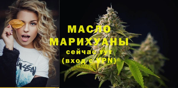 каннабис Козловка