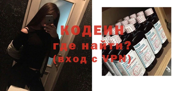 кокаин VHQ Белоозёрский